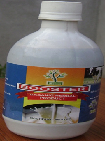 Organic Fertilizer
